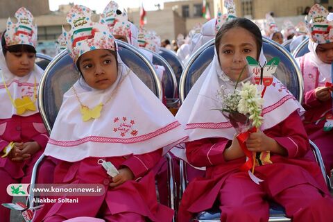 حضور کانون کرمان در جشن شکوفه‌ها