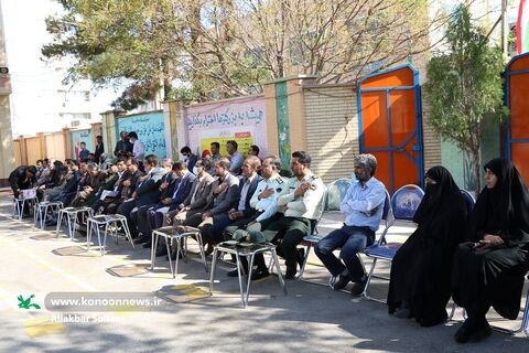 حضور کانون کرمان در جشن شکوفهها