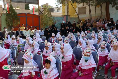 حضور کانون کرمان در جشن شکوفهها