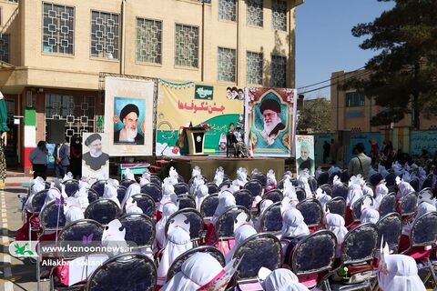 حضور کانون کرمان در جشن شکوفهها
