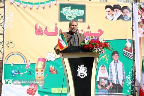 حضور کانون کرمان در جشن شکوفهها