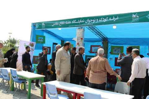 غرفه کودک و نوجوان نمایشگاه هفته دفاع مقدس در مازندران