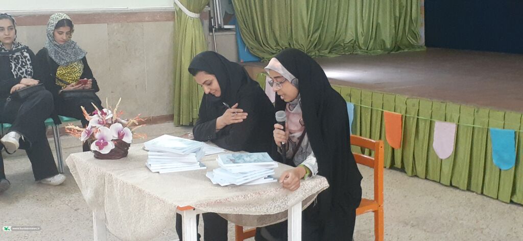 ویژه برنامه «به صرف شعر» به مناسبت نکوداشت روز شعر و ادب