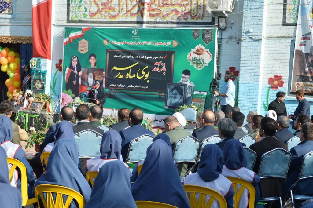 حضور کانون پرورش فکری در آیین زنگ مهر و مقاومت استان کرمانشاه