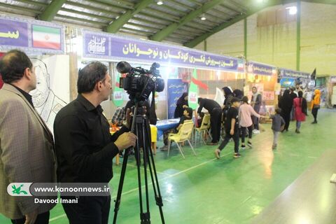 غرفه کانون پرورش فکری کودکان و نوجوانان استان آذربایجان شرقی در نمایشگاه دفاع مقدس