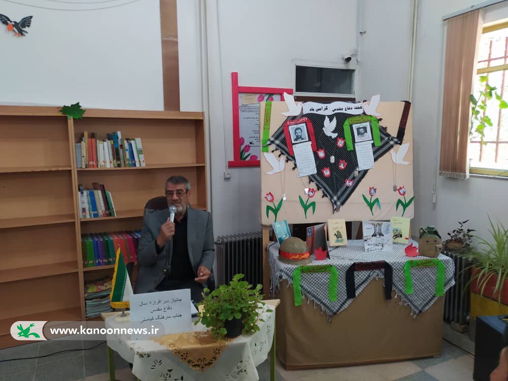 گرامیداشت یاد و خاطره هشت سال دفاع مقدس در مرکز سرکان برگزار شد