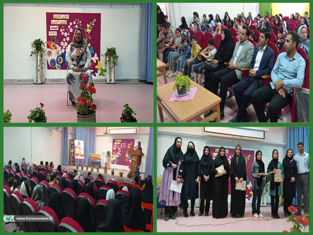 دورهمی قصه گویی در مراکز فرهنگی هنری مریانج و قروه درجزین و رزن برگزار شد