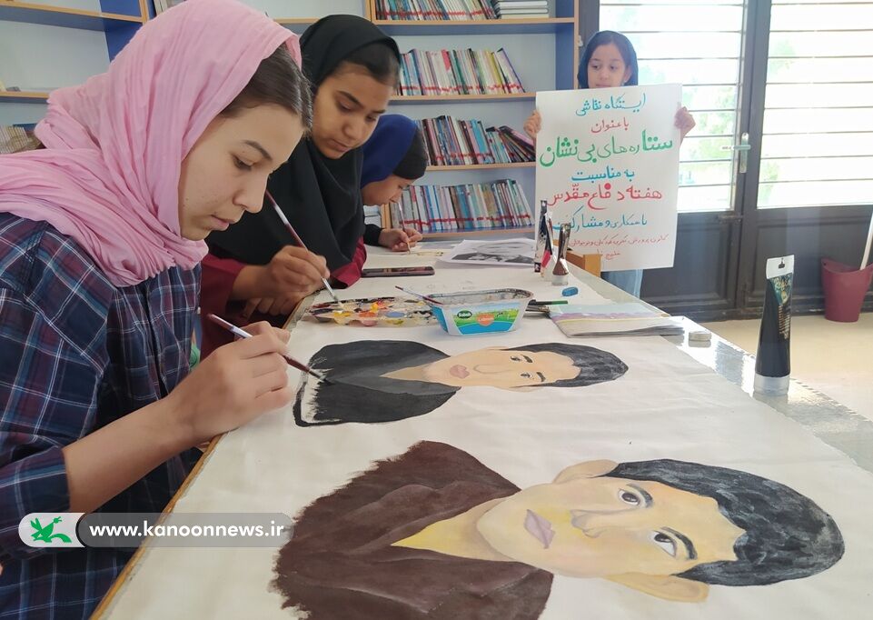 «ستارههای بینشان» در مرکز فرهنگیهنری مراوهتپه «ستارههای بینشان» در مرکز فرهنگیهنری مراوهتپه