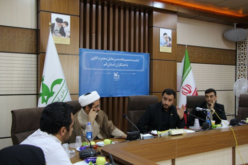 ارتقا فعالیتها، حفظ ساختار کانون پرورش فکری