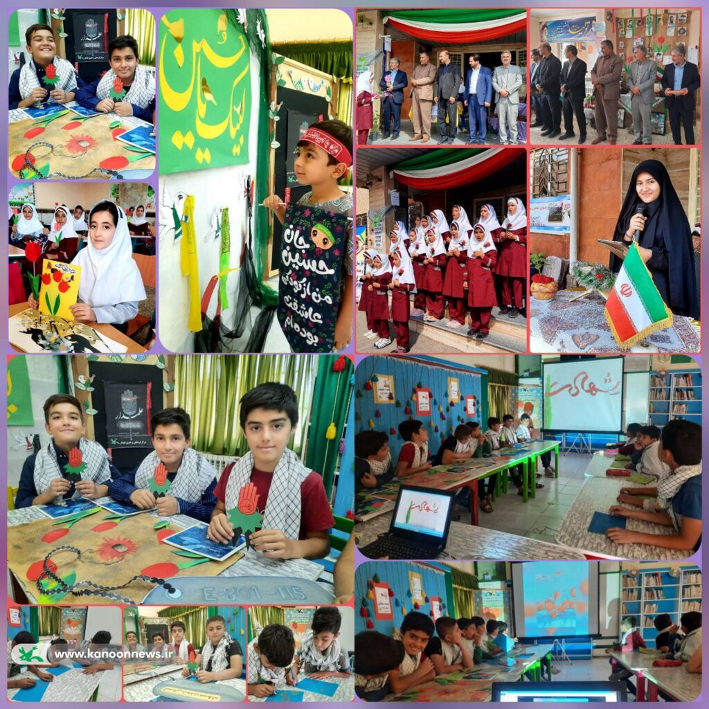 اجرای برنامه‌های مختلف در مراکز قیدار، زرین‌آباد و مجتمع کانون زنجان