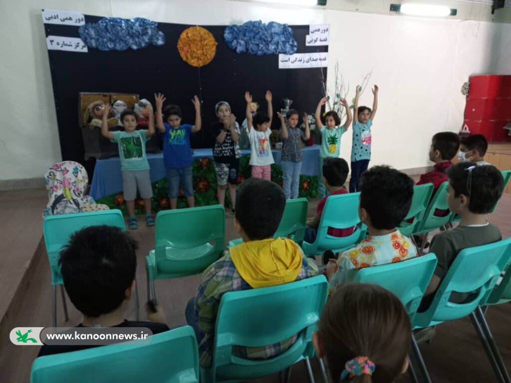 برنامهی دورهمی قصه و اختتامیه کلاسهای تابستانی در مرکز شمارهی ۳ زنجان