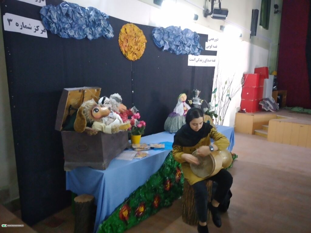 برنامهی دورهمی قصه و اختتامیه کلاسهای تابستانی در مرکز شمارهی ۳ زنجان