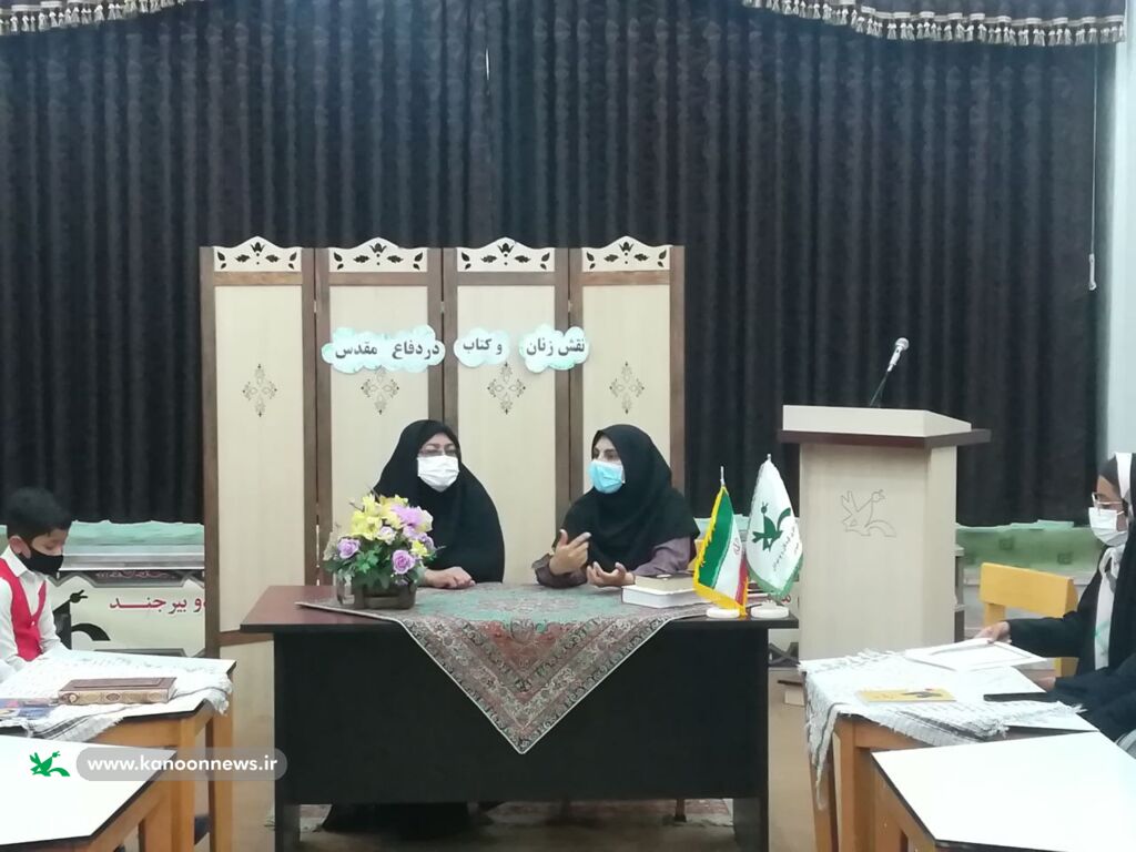 صبح شعر دفاع مقدس با محوریت نقش زنان و کتاب در هشت سال جنگ تحمیلی