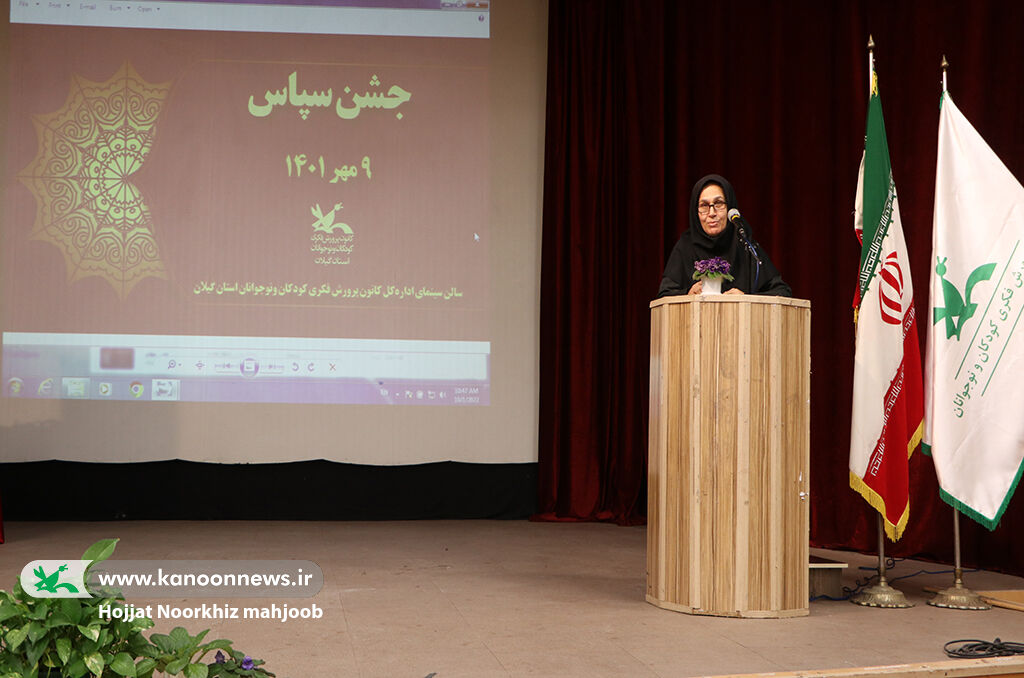 آموزش هنرمندانه و نقشآفرین، رونقبخش فرداست