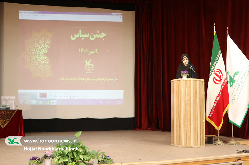 آموزش هنرمندانه و نقشآفرین، رونقبخش فرداست