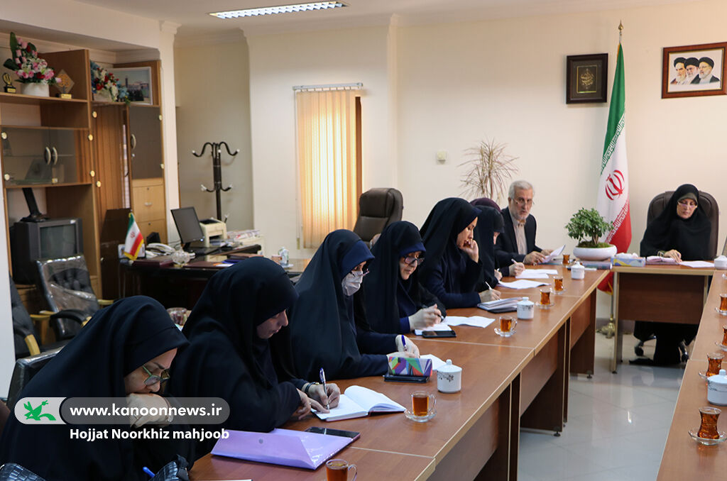 نخستین نشست هماهنگی برنامههای هفته ملی کودک برگزارشد