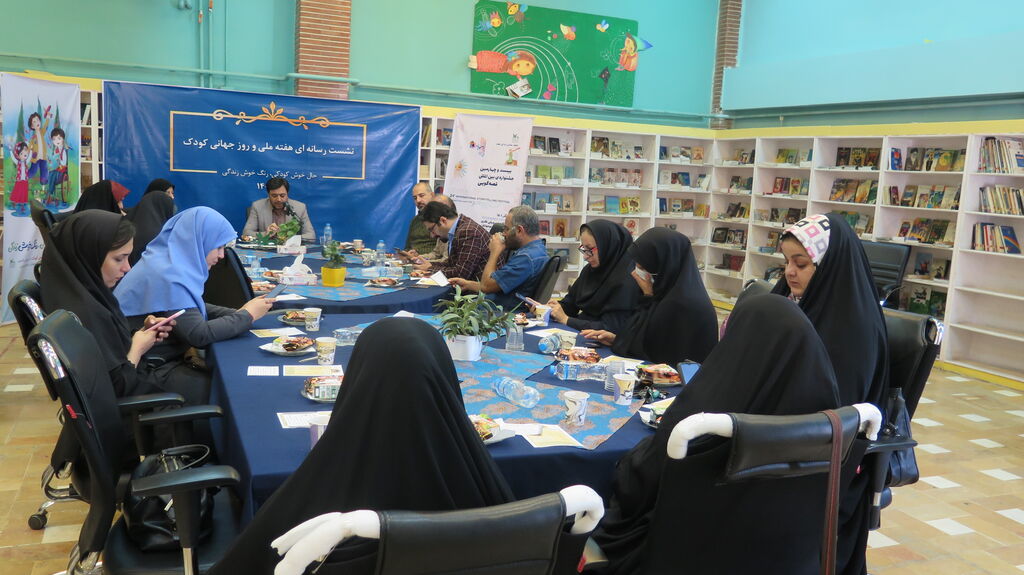 نشست رسانهای هفته ملی کودک هر روز در کانون روز کودک و نوجوان است