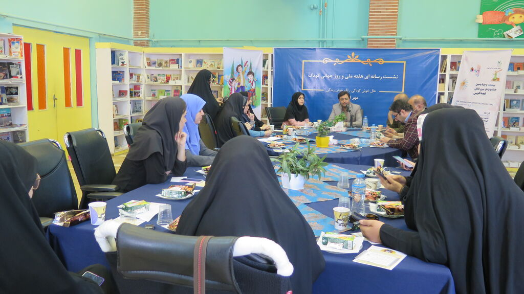 هر روز در کانون روز کودک و نوجوان است