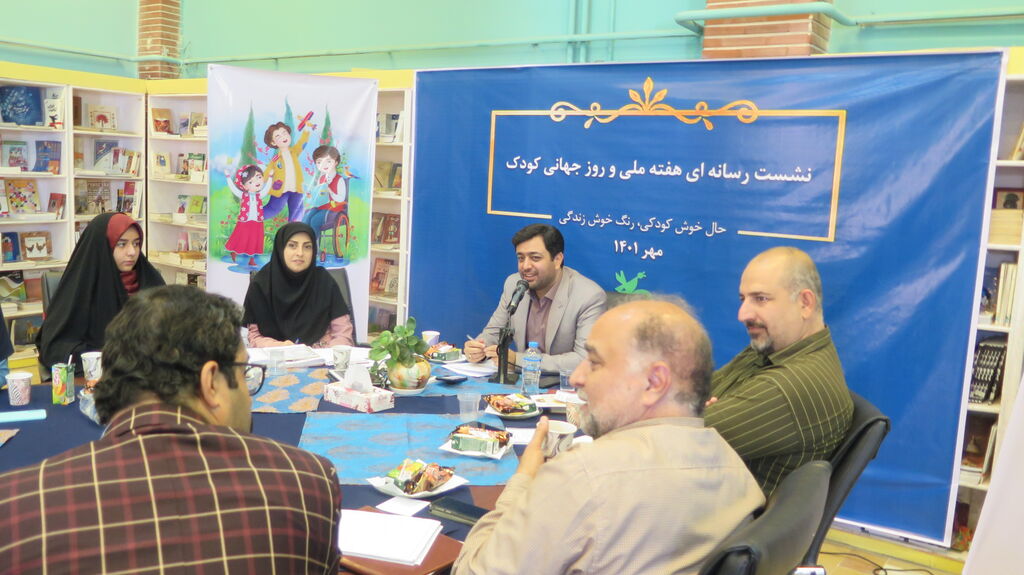 هر روز در کانون روز کودک و نوجوان است