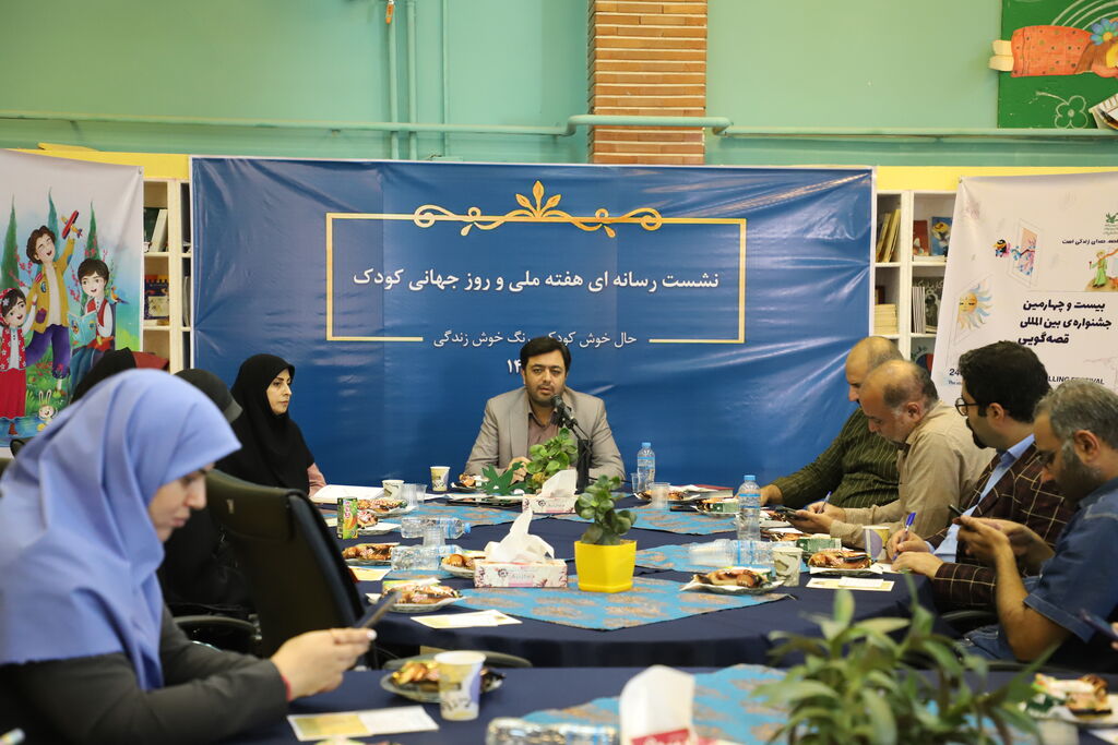 هر روز در کانون روز کودک و نوجوان است