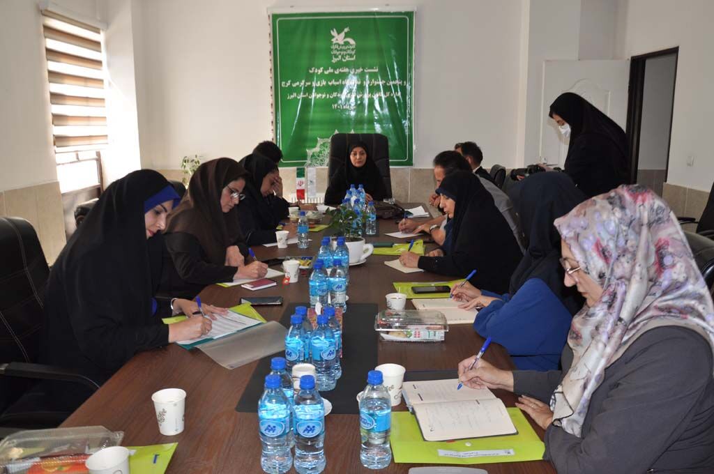 برگزاری نشست خبری ویژه هفته ملی کودک و جشنواره و نمایشگاه اسباب بازی در کرج