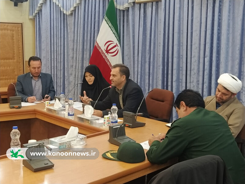 جلسه شورای برنامهریزی گرامیداشت هفتهی ملی کودک برگزار شد