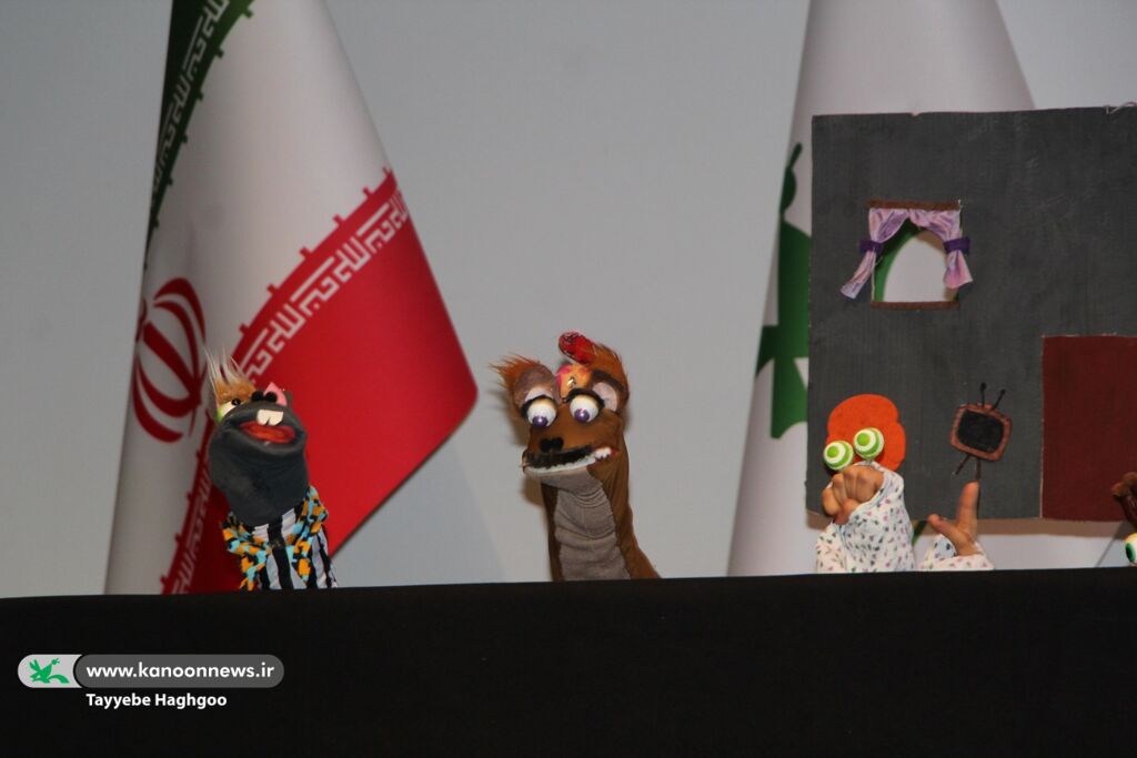 آئین رونمایی از بازیِ《دبرنایِ گردشگری》