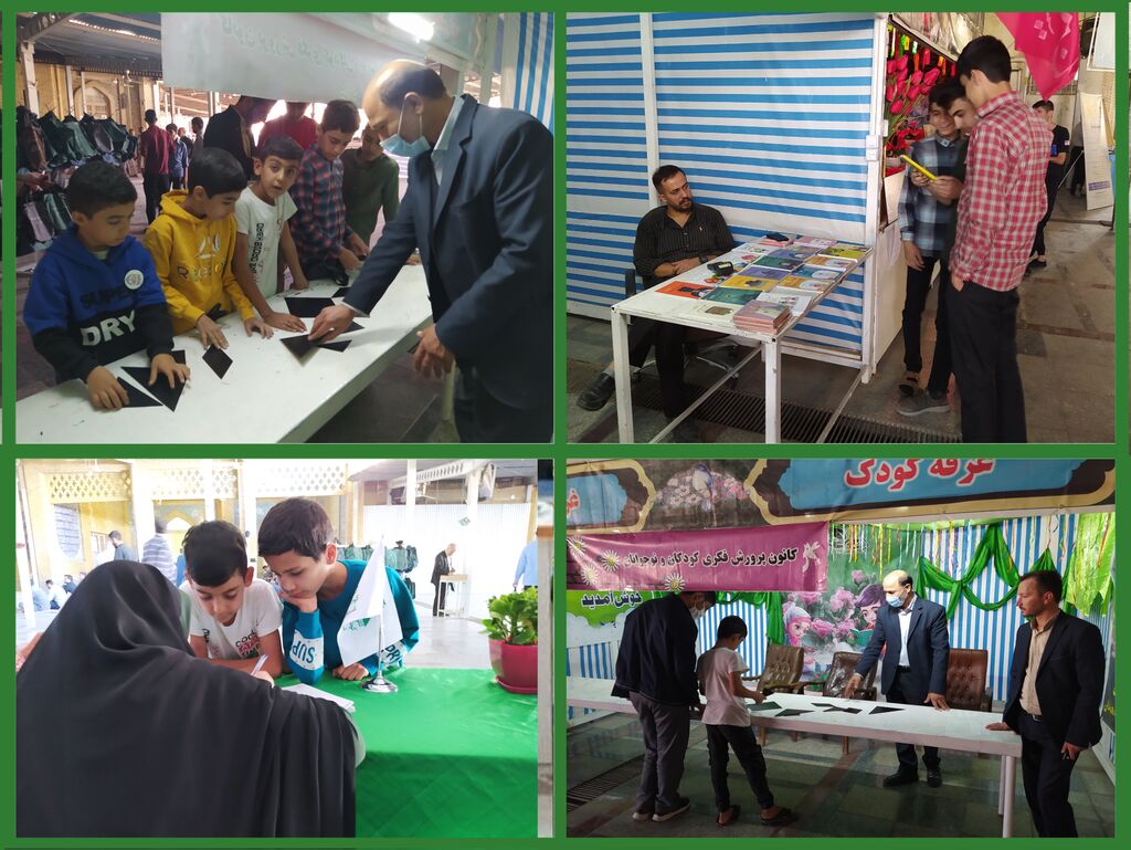 برپایی میزخدمت کانون پرورش فکری کودکان در نماز جمعه همدان