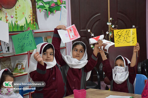 جشن های هفته ملی کودک درمراکز کانون لرستان