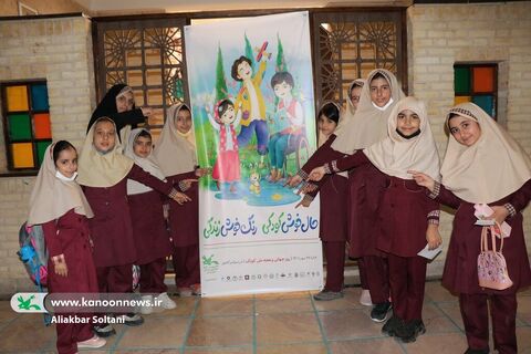 مرحله استانی بیست‌وچهارمین جشنواره بین‌المللی قصه‌گویی در کرمان