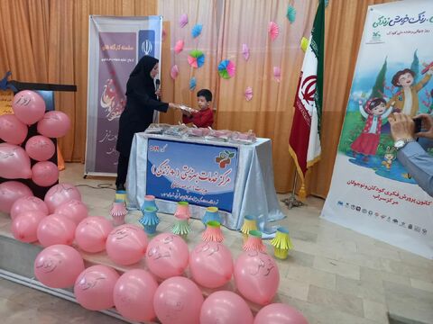 اولین روز هفته ملی کودک در آذربایجان شرقی - مرکز سراب