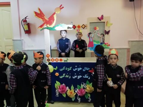 اولین روز هفته ملی کودک در آذربایجان شرقی - مرکز شماره 5 تبریز