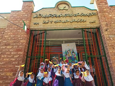 اولین روز هفته ملی کودک در آذربایجان شرقی - مرکز شماره 4 تبریز