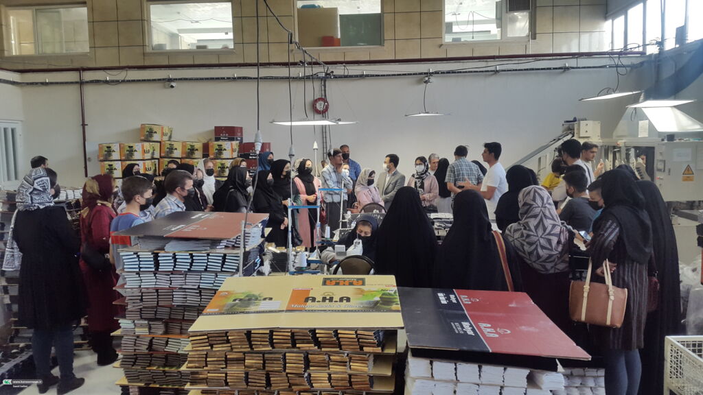 استقبال از هفته ملی و روز جهانی کودک با یک بازدید خانوادگی