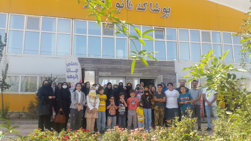 استقبال از هفته ملی و روز جهانی کودک با یک بازدید خانوادگی استقبال از هفته ملی و روز جهانی کودک با یک بازدید خانوادگی