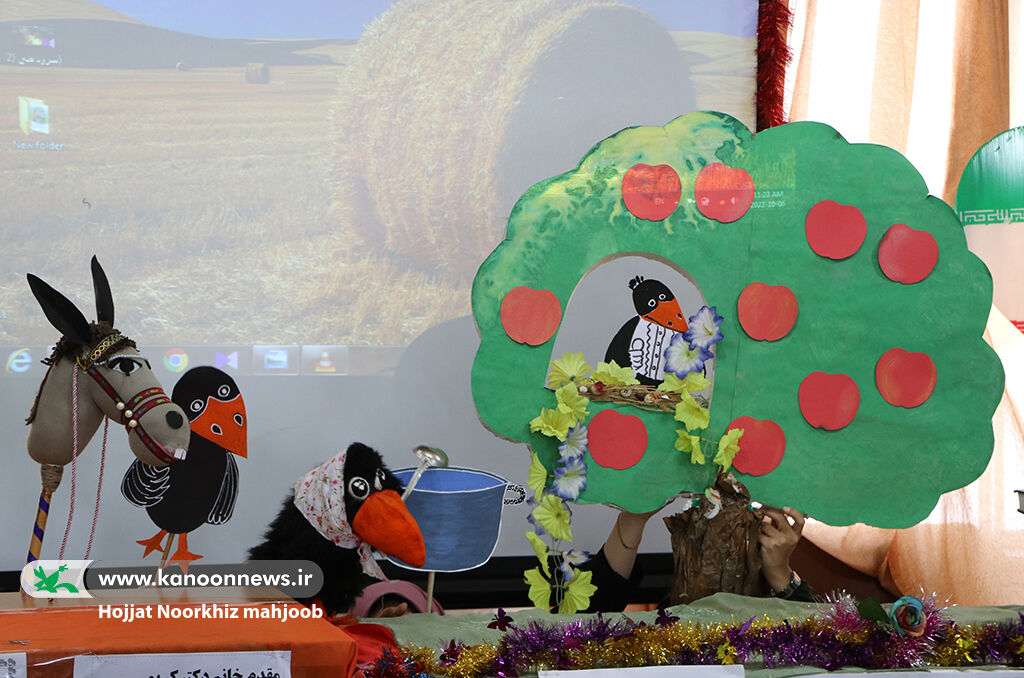 خاطرهسازی امدادگران فرهنگی کانون با کودکان اطاقوری