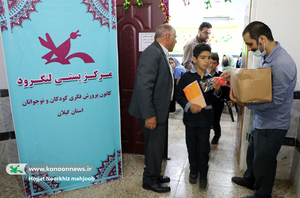 خاطرهسازی امدادگران فرهنگی کانون با کودکان اطاقوری