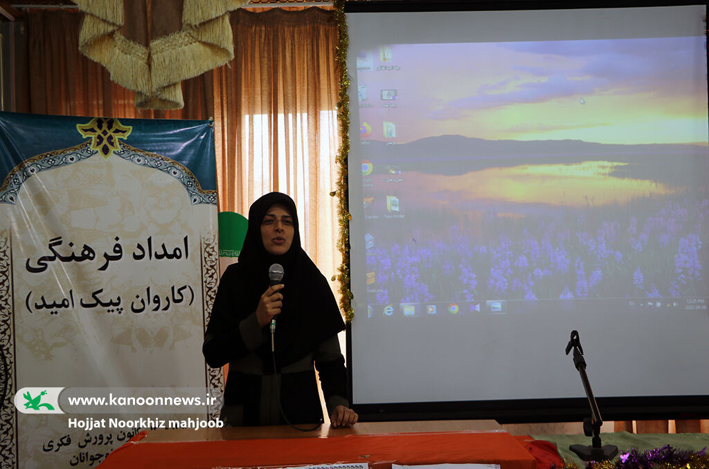 خاطرهسازی امدادگران فرهنگی کانون با کودکان اطاقوری