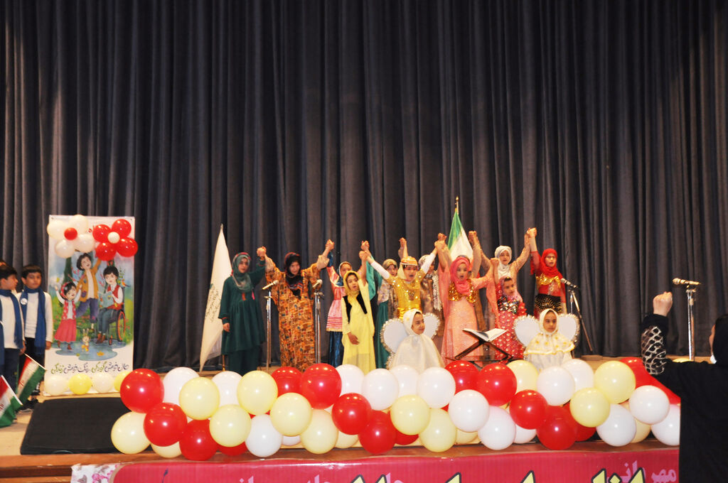 گرامیداشت هفته ملی کودک در استانهای البرز، ایلام و چهارمحال و بختیاری