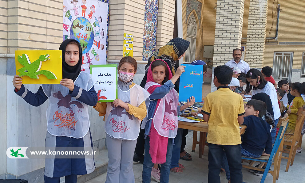 جشن های هفته ملی کودک درمراکز کانون لرستان آغاز شدند