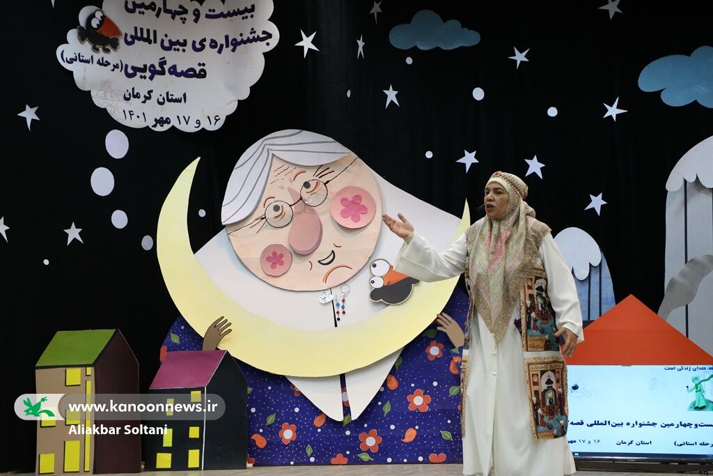 گرامیداشت هفته ملی کودک در مراکز کانون پنج استان