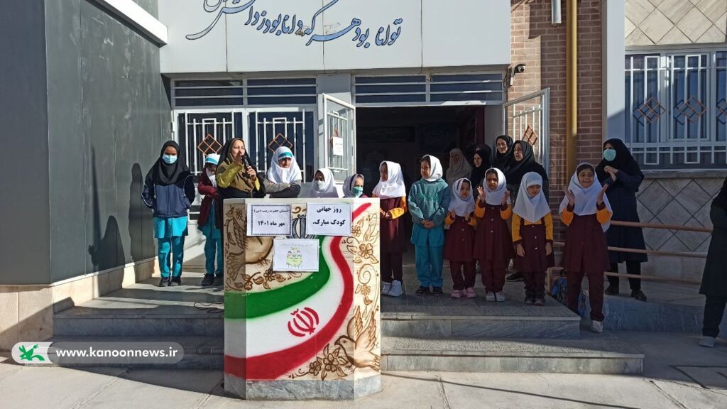 ایستگاه حال خوش کودکی، رنگ خوش زندگی در کانون پرورش فکری شهرستان قاینات برگزار شد