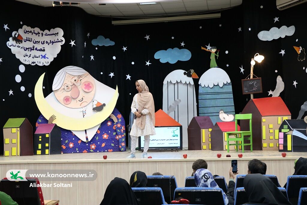 معرفی برگزیدگان مرحله استانی بیستوچهارمین جشنواره قصهگویی (بخش اول)