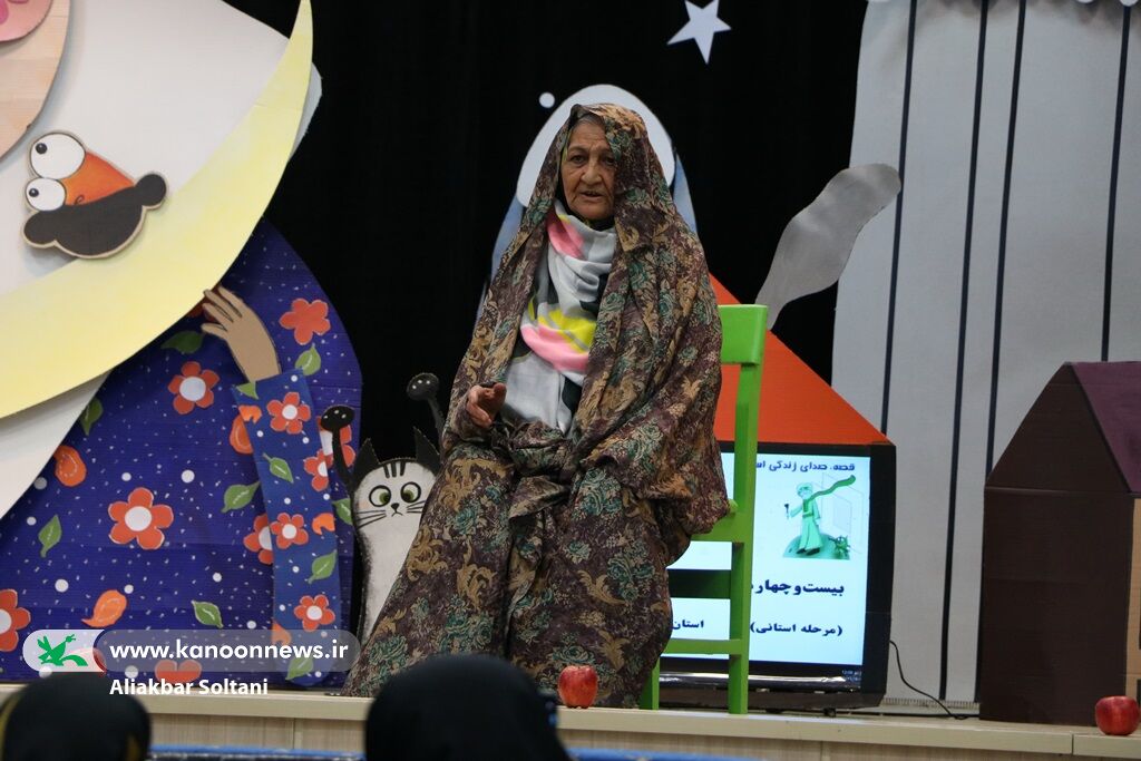 معرفی برگزیدگان مرحله استانی بیستوچهارمین جشنواره قصهگویی (بخش اول)