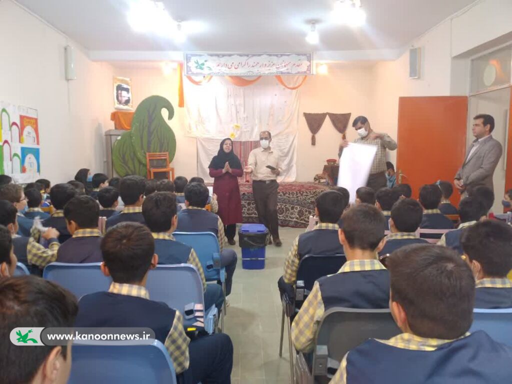 اجرای برنامه های شاد در مراکز کانون لرستان