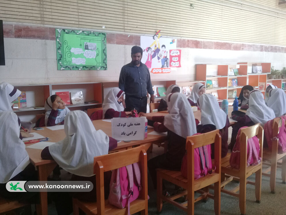 اجرای برنامه های شاد در مراکز کانون لرستان