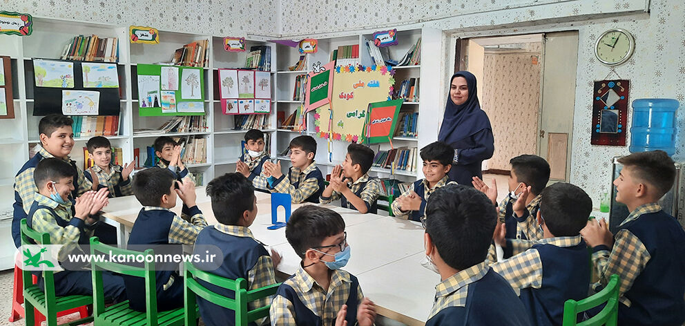 اجرای برنامه های شاد در مراکز کانون لرستان