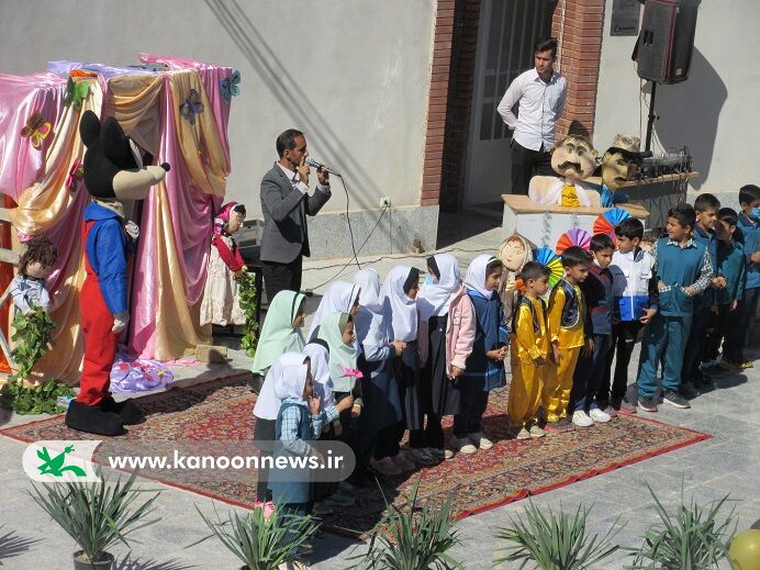 جشن روز جهانی کودک در شهرستان فردوس