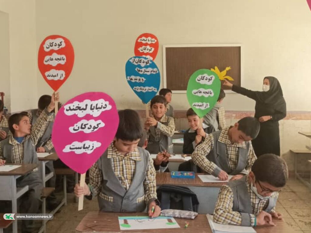 دومین روز هفته ملی کودک در کانون پرورش فکری استان همدان