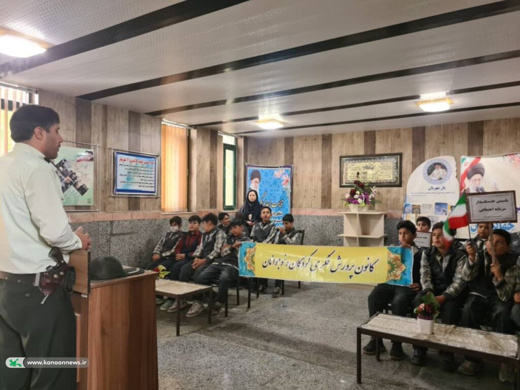 دومین روز هفته ملی کودک در کانون پرورش فکری استان همدان